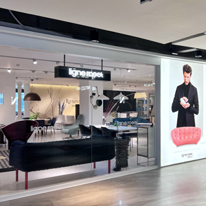 Image du magasin HANGZHOU LIGNE ROSET
